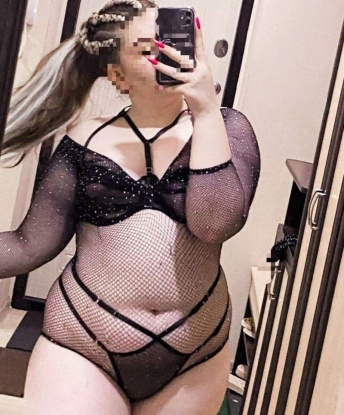 Проститутка Сабрина